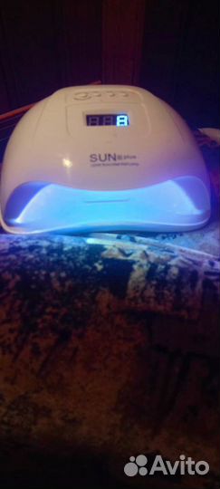 Набор для маникюра