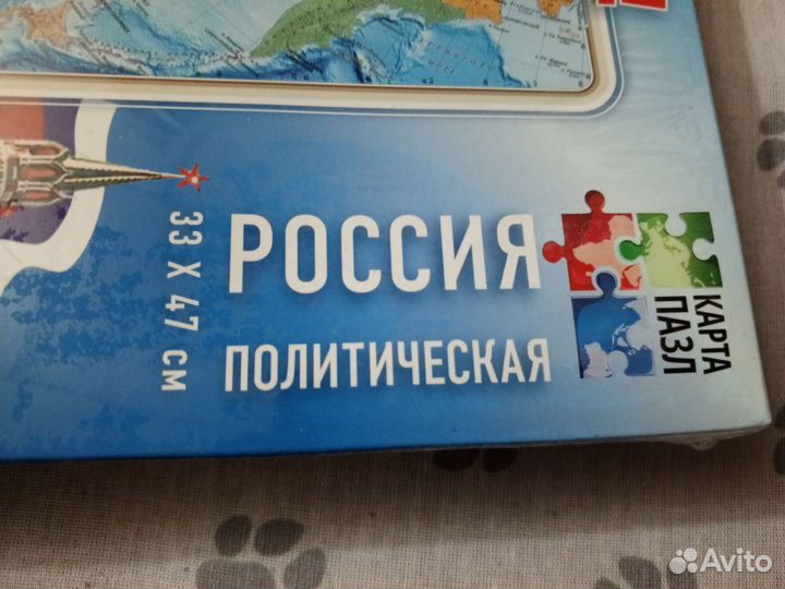 Пазл Пазлы Политическая Карта России