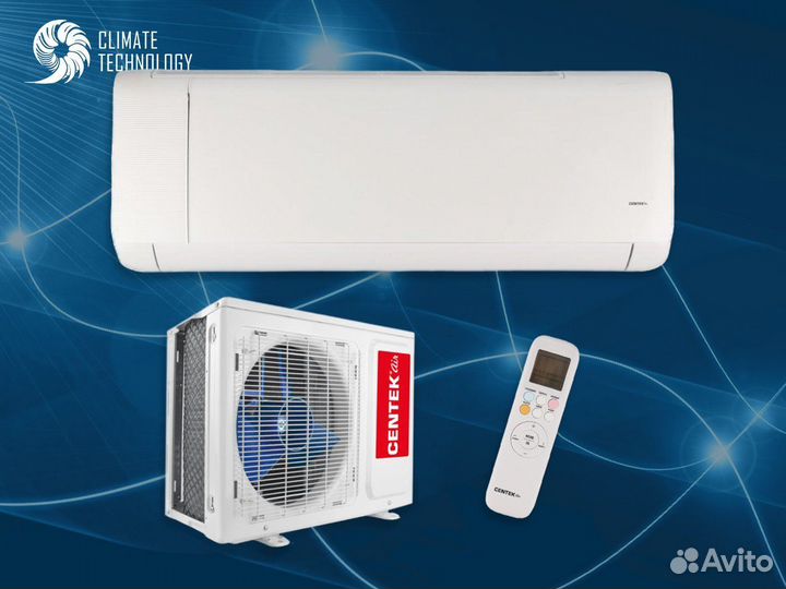 Сентек CT-65Jxx