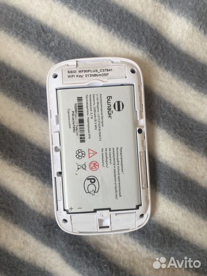 Модемы и роутеры 4g wi fi