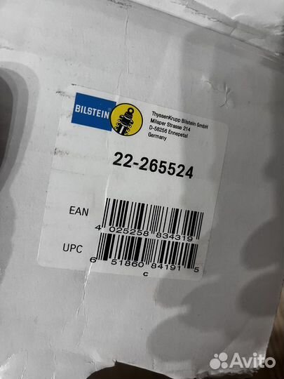 Амортизаторы bilstein B4 передние BMW F10 xdrive