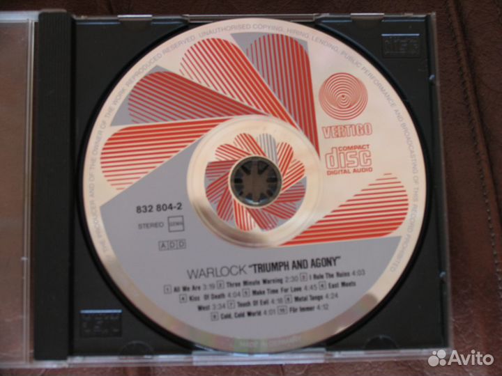 CD группы warlock 