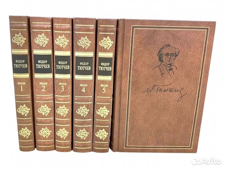 Тютчев Полное Собрание Сочинений 6 томов Классика