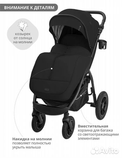 Прогулочная коляска Indigo Epica XL AIR 2023