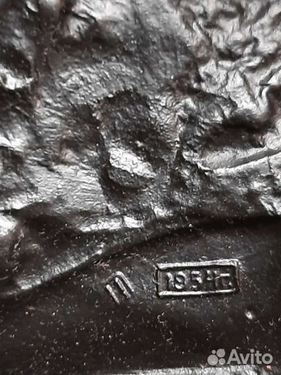 Пушкин касли