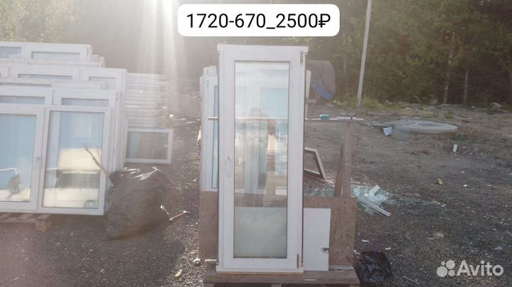 Магазн пластиковых окн и дверей пвх бу