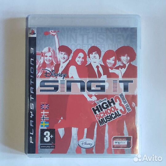 Sing IT ps3
