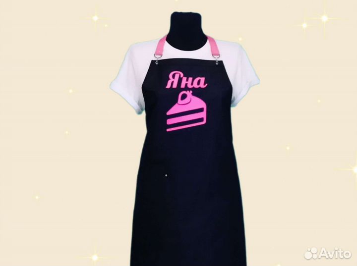 Фартук рабочий с логотипом