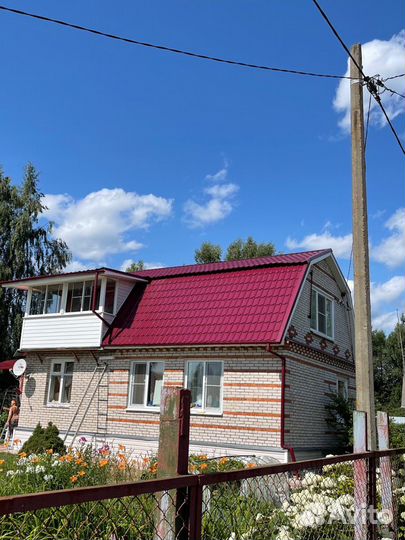 Строительство и ремонт