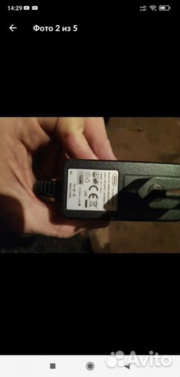 Провода зарядки