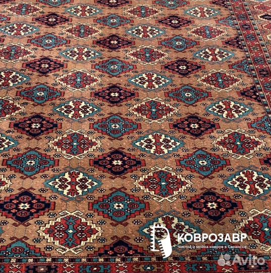 Профессиональная чистка коротковорсовых ковров