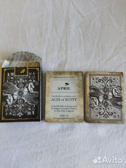 Игральные карты