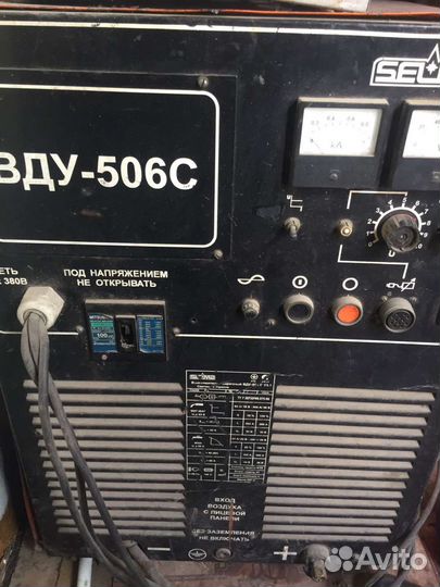 Сварочный выпрямитель вду-506С