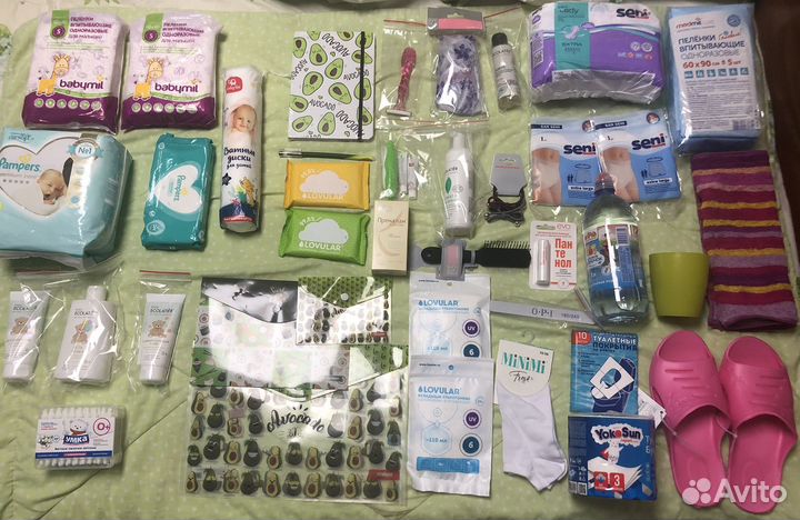 Сумка в роддом готовая