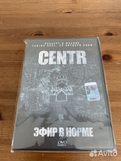 DVD Rap Рэп Хип-Хоп