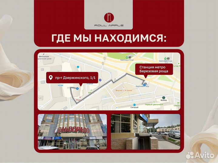 iPhone 14 Pro, 1 ТБ