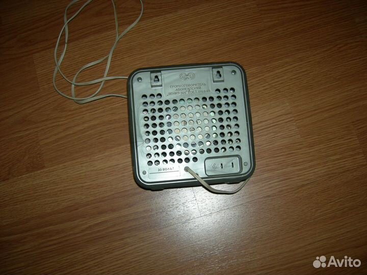 Громкоговоритель абонентский Зенит 203, СССР