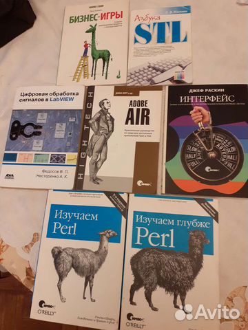 Подар. альбом