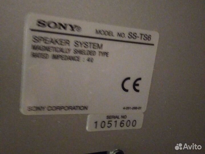 Музыкальные колонки sony