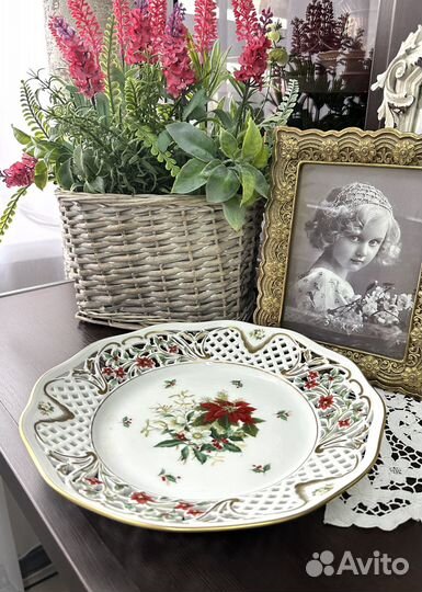 Блюдо Schumann Arzberg