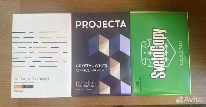 Офисная бумага А4