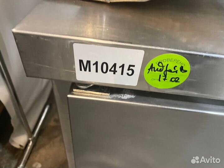 Холодильный стол бу