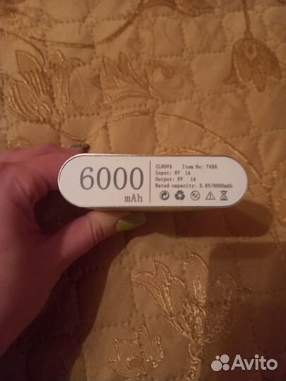 Портативное зарядное устройство 6000mAh