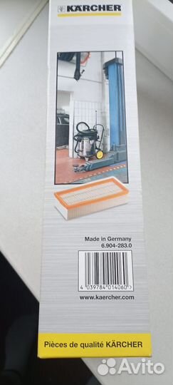 Фильтр для пылесоса karcher для nt65, nt75