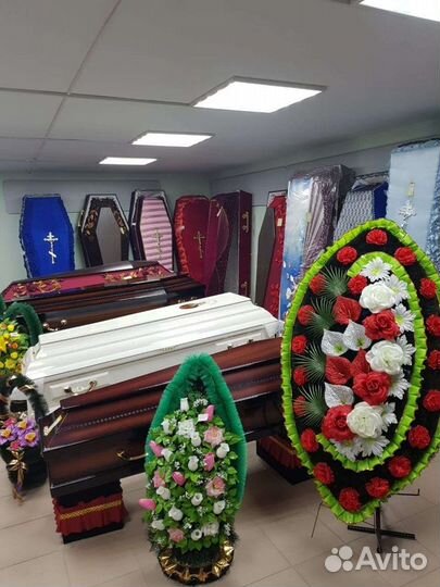 Ритуальные услуги