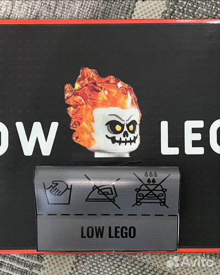 Этикетка LowLego