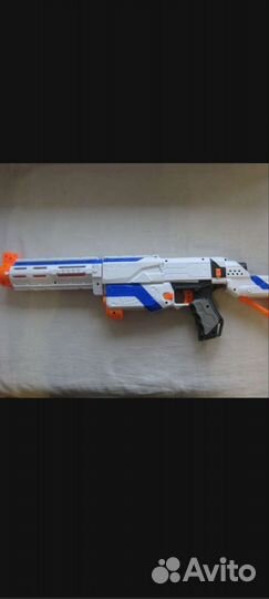Nerf retaliator
