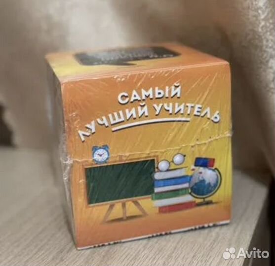Кружка сувенир учителю 1 сентября
