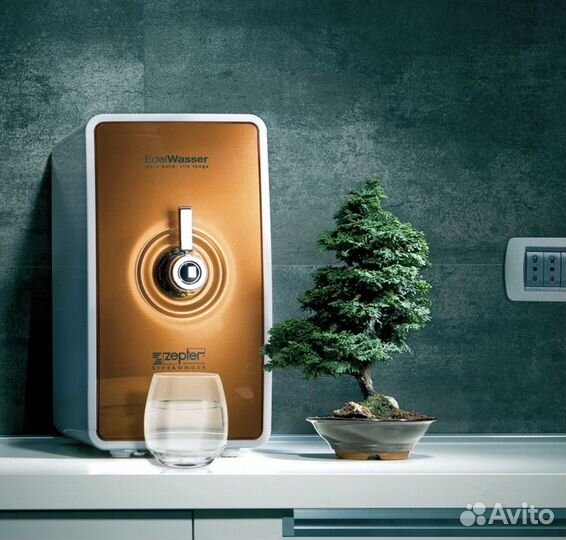 Система очистки воды Zepter Цептер оранжевый