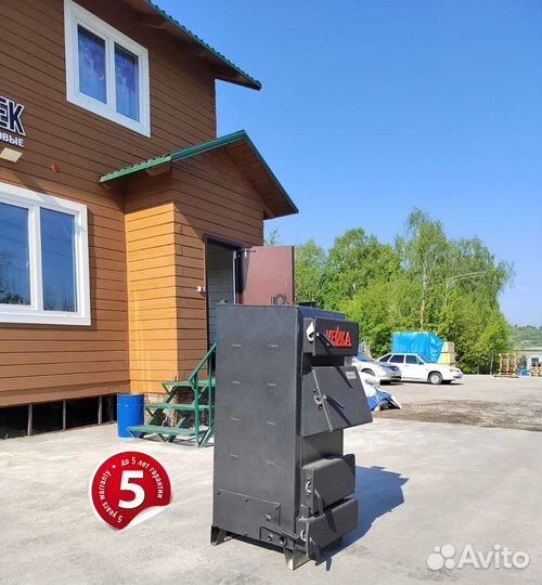 Твердотопливный котел