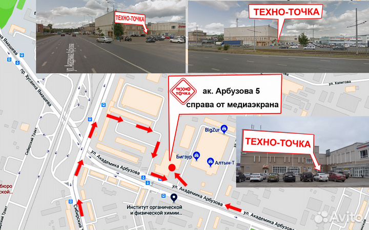 Цепь пильная oregon 73LPX068.3/8;1,5мм,PowerCut