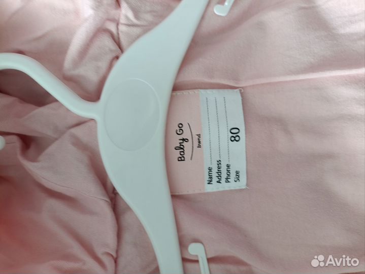 Куртка для девочки новая 80 86