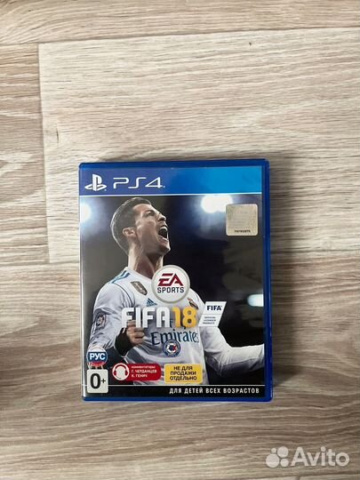 Fifa 18