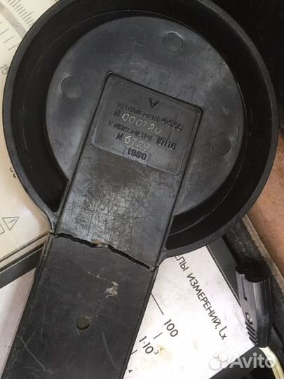 Люксметр Ю116 1980г