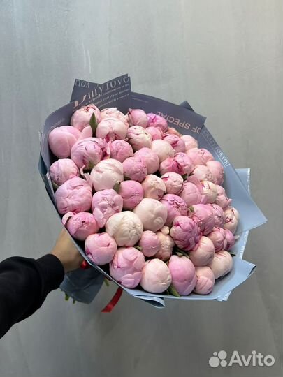 Цветы пионы доставка