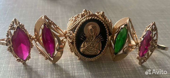 Золотые кольца