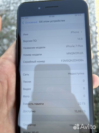 iPhone 7 plus 32 гб
