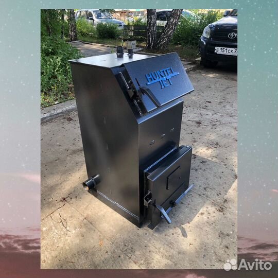 Котел твердотопливный