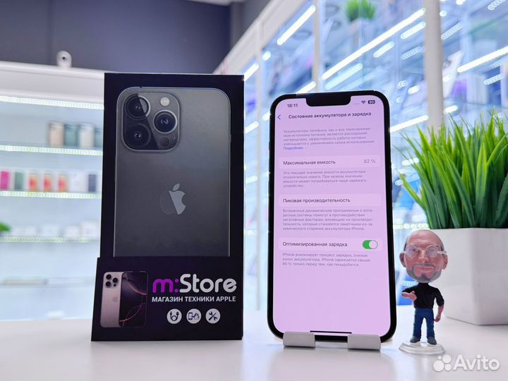 iPhone 13 Pro, 128 ГБ