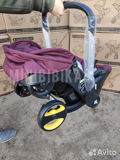 Автокресло-коляска foofoo vinng 2023