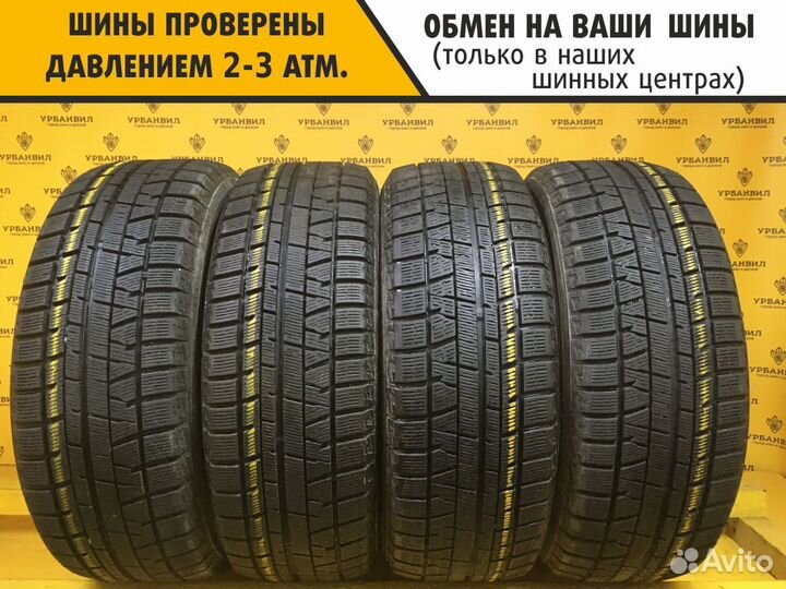 Yokohama Ice Guard IG50+ 205/55 R16 91Q