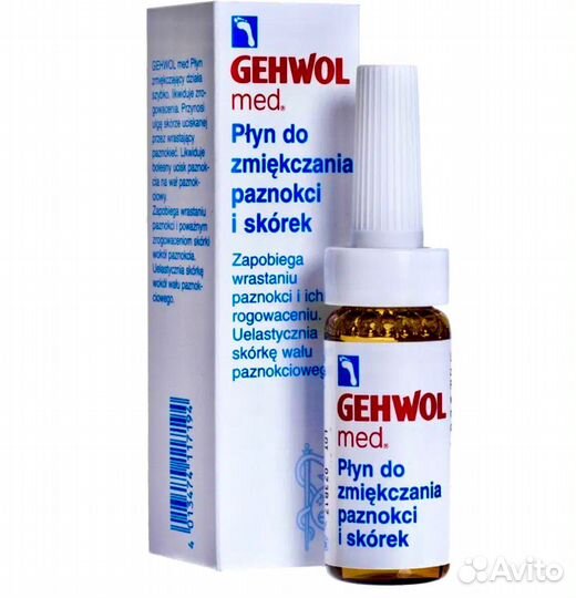 Gehwol против врастания ногтей