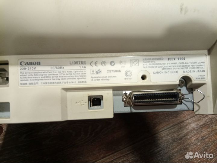 Принтер canon lbp-810