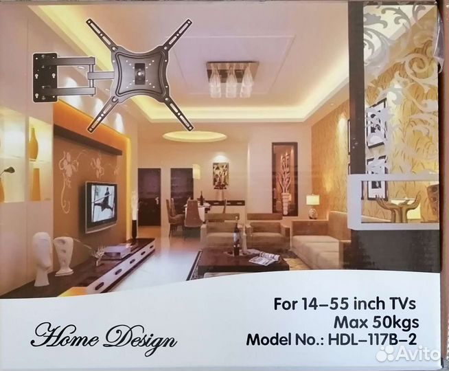 Кронштейн для тв поворотный 14-55