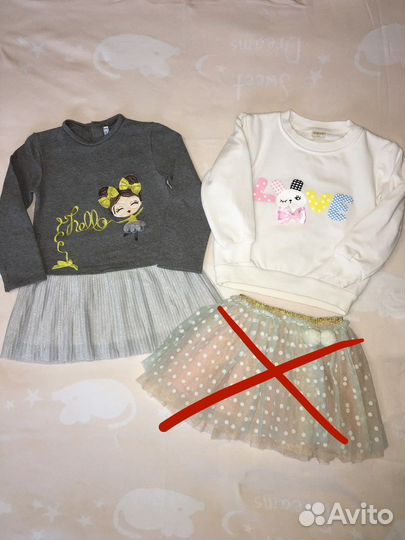 Детские вещи на 3 года