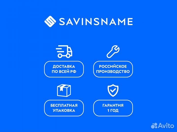 Фрезерный станок с чпу Start 600 PRO